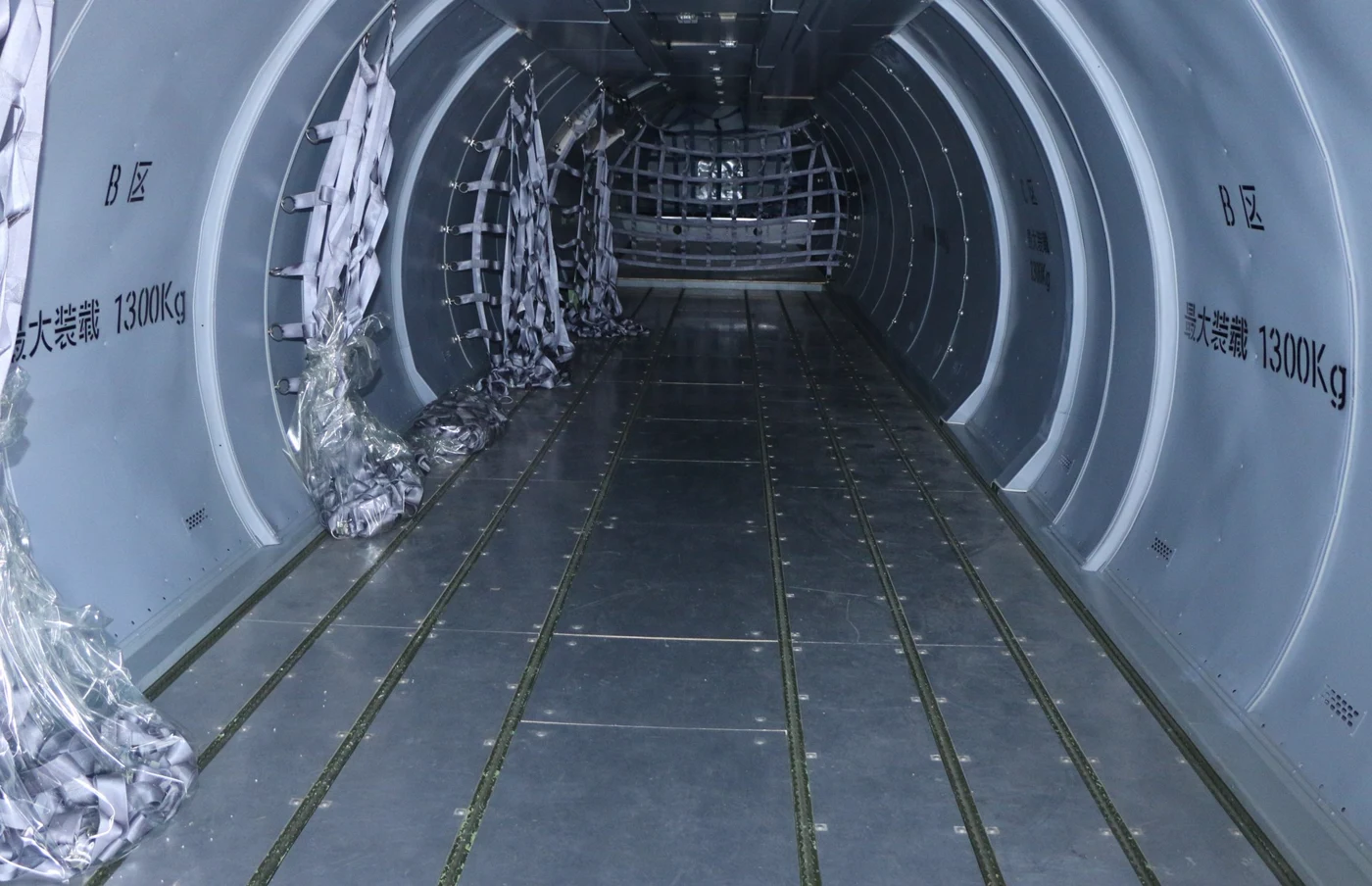 MA600 freighter cargo interior from the supplied Unit 0909 brief